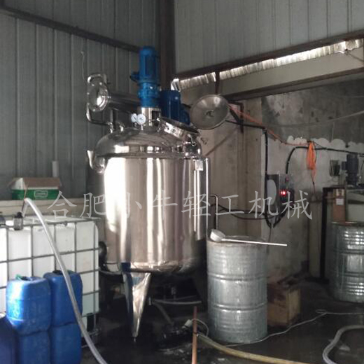 合肥防火涂料真空乳化罐系统