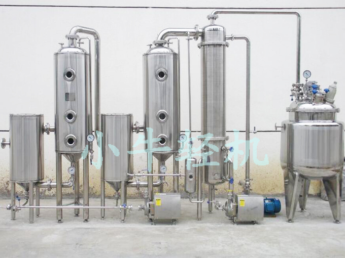 双效外循环蒸发器(浓缩器)