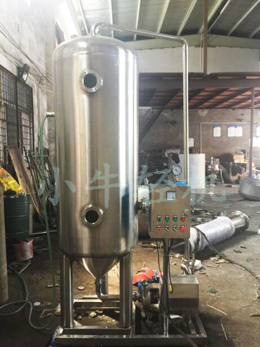 真空脱气罐(机组)