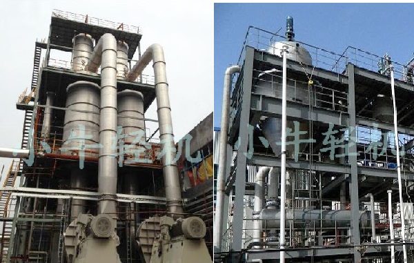 1557214898300914.jpg 结晶器.jpg