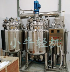 蒸发浓缩设备需要技术性的突破 蒸发浓缩设备需要技术性的突破