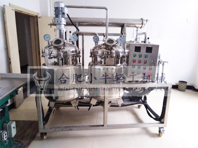 云南瑞丽多功能提取浓缩机组