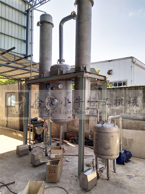 珠海废水浓缩单效降膜蒸发器