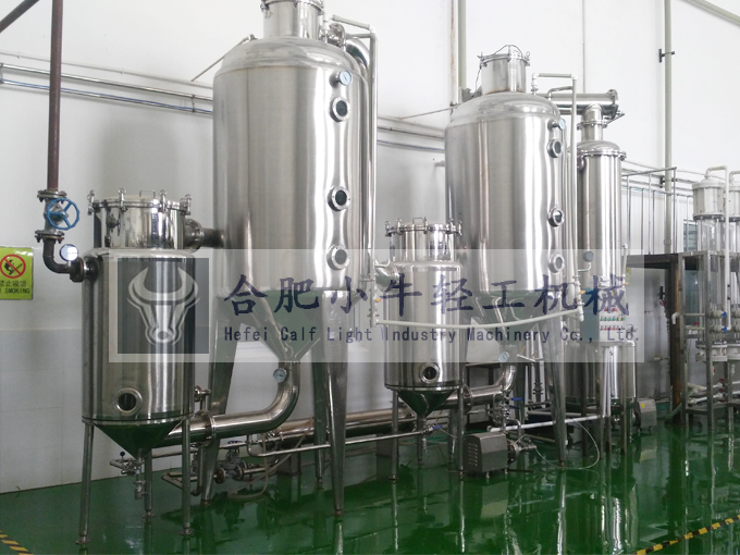 新疆和田双效外循环蒸发器