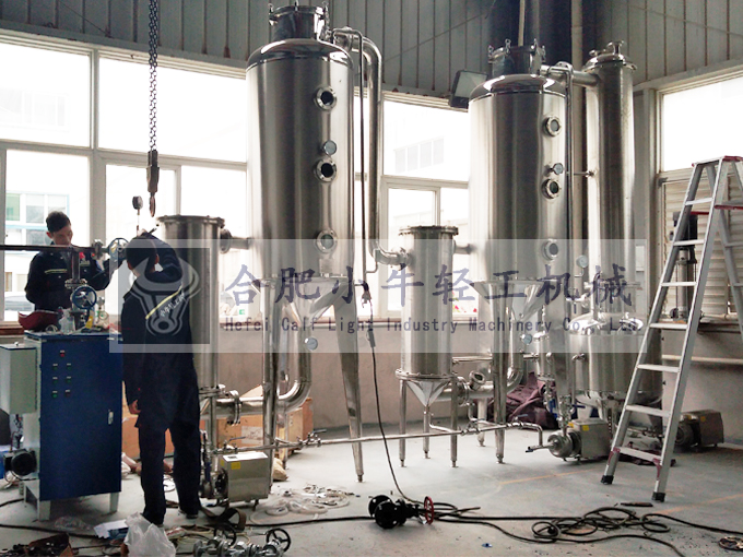 合肥反渗透膜过滤浓水双效外循环蒸发器