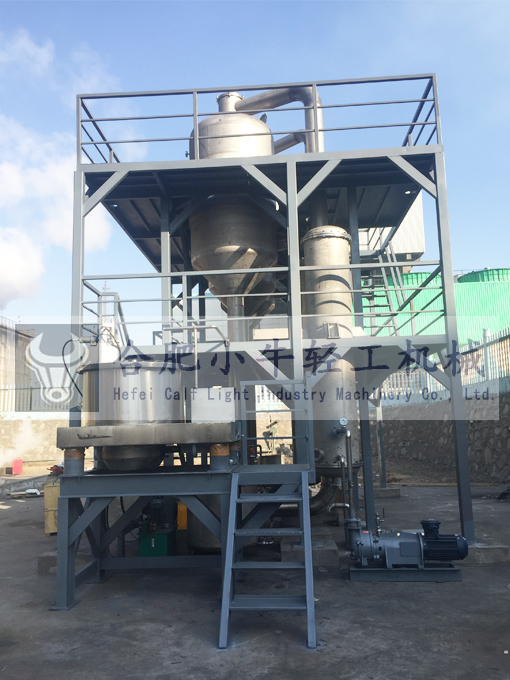 含硫酸钠废水三效蒸发器