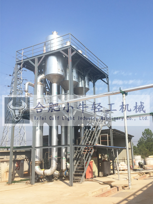 抚州医药化工废水三效蒸发结晶器