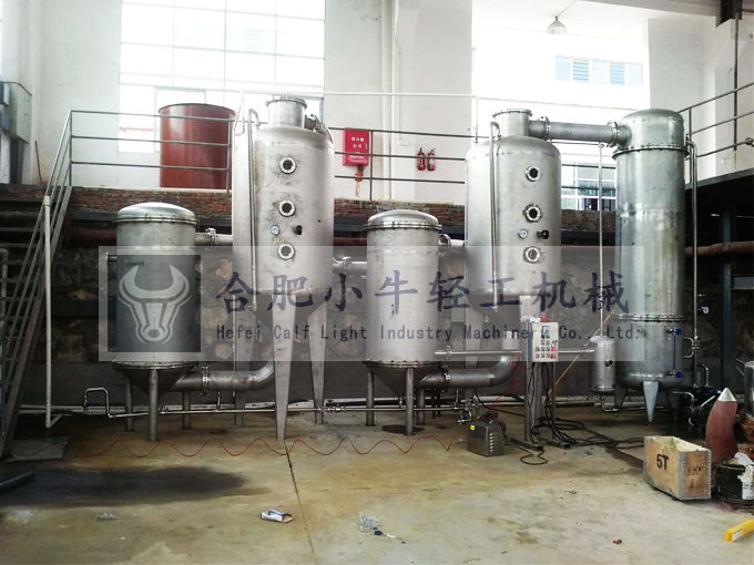 硫酸铜溶液浓缩双效外循环蒸发器